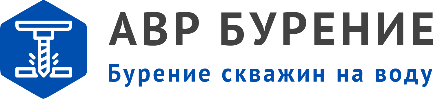 Логотип АВР Бурение в Бакшеево